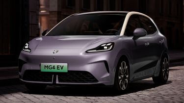 New MG MG4 EV facelift - front static 